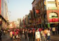 Guangzhou Shangjiuwan Hotel в Гуанчжоу Китай ✅. Забронировать номер онлайн по выгодной цене в Guangzhou Shangjiuwan Hotel. Трансфер из аэропорта.