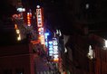 Guangzhou Shangjiuwan Hotel в Гуанчжоу Китай ✅. Забронировать номер онлайн по выгодной цене в Guangzhou Shangjiuwan Hotel. Трансфер из аэропорта.