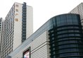 Guangzhou Yuanyi Hotel Apartment- Hopson Plaza в Гуанчжоу Китай ✅. Забронировать номер онлайн по выгодной цене в Guangzhou Yuanyi Hotel Apartment- Hopson Plaza. Трансфер из аэропорта.