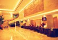 Vanguard Hotel в Гуанчжоу Китай ✅. Забронировать номер онлайн по выгодной цене в Vanguard Hotel. Трансфер из аэропорта.