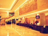 Vanguard Hotel в Гуанчжоу Китай ✅. Забронировать номер онлайн по выгодной цене в Vanguard Hotel. Трансфер из аэропорта.