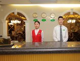 LN Whitehouse Hotel в Гуанчжоу Китай ✅. Забронировать номер онлайн по выгодной цене в LN Whitehouse Hotel. Трансфер из аэропорта.