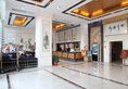 Starway Rundu Hotel в Гуанчжоу Китай ✅. Забронировать номер онлайн по выгодной цене в Starway Rundu Hotel. Трансфер из аэропорта.