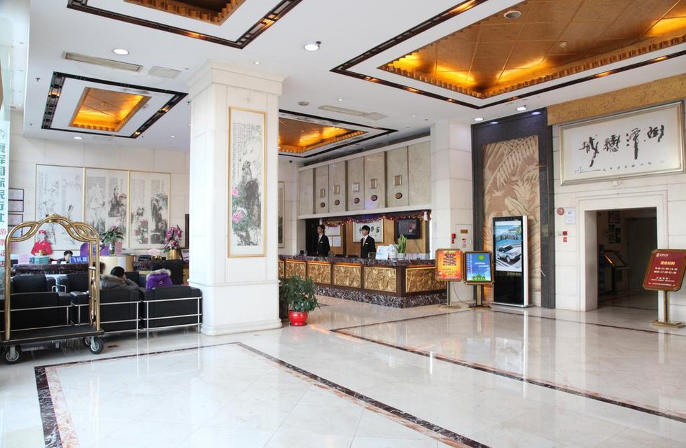 Starway Rundu Hotel в Гуанчжоу Китай ✅. Забронировать номер онлайн по выгодной цене в Starway Rundu Hotel. Трансфер из аэропорта.
