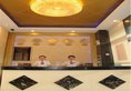 Guangzhou Hengfulai Hotel - Sanyuanli Branch в Гуанчжоу Китай ✅. Забронировать номер онлайн по выгодной цене в Guangzhou Hengfulai Hotel - Sanyuanli Branch. Трансфер из аэропорта.