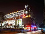 Huijin Hotel Guangzhou в Гуанчжоу Китай ✅. Забронировать номер онлайн по выгодной цене в Huijin Hotel Guangzhou. Трансфер из аэропорта.