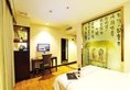 Huijin Hotel Guangzhou в Гуанчжоу Китай ✅. Забронировать номер онлайн по выгодной цене в Huijin Hotel Guangzhou. Трансфер из аэропорта.