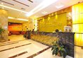 Huijin Hotel Guangzhou в Гуанчжоу Китай ✅. Забронировать номер онлайн по выгодной цене в Huijin Hotel Guangzhou. Трансфер из аэропорта.