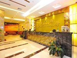 Huijin Hotel Guangzhou в Гуанчжоу Китай ✅. Забронировать номер онлайн по выгодной цене в Huijin Hotel Guangzhou. Трансфер из аэропорта.