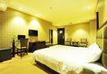 Huijin Hotel Guangzhou в Гуанчжоу Китай ✅. Забронировать номер онлайн по выгодной цене в Huijin Hotel Guangzhou. Трансфер из аэропорта.