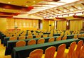 Huijin Hotel Guangzhou в Гуанчжоу Китай ✅. Забронировать номер онлайн по выгодной цене в Huijin Hotel Guangzhou. Трансфер из аэропорта.