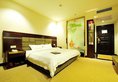 Huijin Hotel Guangzhou в Гуанчжоу Китай ✅. Забронировать номер онлайн по выгодной цене в Huijin Hotel Guangzhou. Трансфер из аэропорта.