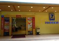7Days Inn Guangzhou Guihuagang в Гуанчжоу Китай ✅. Забронировать номер онлайн по выгодной цене в 7Days Inn Guangzhou Guihuagang. Трансфер из аэропорта.