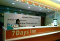 7Days Inn Guangzhou Guihuagang в Гуанчжоу Китай ✅. Забронировать номер онлайн по выгодной цене в 7Days Inn Guangzhou Guihuagang. Трансфер из аэропорта.