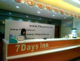 7Days Inn Guangzhou Guihuagang в Гуанчжоу Китай ✅. Забронировать номер онлайн по выгодной цене в 7Days Inn Guangzhou Guihuagang. Трансфер из аэропорта.