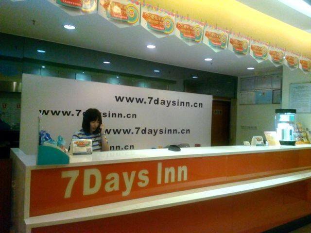 7Days Inn Guangzhou Guihuagang в Гуанчжоу Китай ✅. Забронировать номер онлайн по выгодной цене в 7Days Inn Guangzhou Guihuagang. Трансфер из аэропорта.