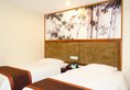 Guangzhou JinTang Hotel в Гуанчжоу Китай ✅. Забронировать номер онлайн по выгодной цене в Guangzhou JinTang Hotel. Трансфер из аэропорта.
