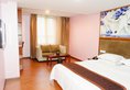 Guangzhou JinTang Hotel в Гуанчжоу Китай ✅. Забронировать номер онлайн по выгодной цене в Guangzhou JinTang Hotel. Трансфер из аэропорта.