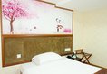 Guangzhou JinTang Hotel в Гуанчжоу Китай ✅. Забронировать номер онлайн по выгодной цене в Guangzhou JinTang Hotel. Трансфер из аэропорта.