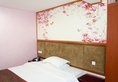 Guangzhou JinTang Hotel в Гуанчжоу Китай ✅. Забронировать номер онлайн по выгодной цене в Guangzhou JinTang Hotel. Трансфер из аэропорта.