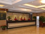 Guangzhou JinTang Hotel в Гуанчжоу Китай ✅. Забронировать номер онлайн по выгодной цене в Guangzhou JinTang Hotel. Трансфер из аэропорта.