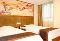 Guangzhou JinTang Hotel в Гуанчжоу Китай ✅. Забронировать номер онлайн по выгодной цене в Guangzhou JinTang Hotel. Трансфер из аэропорта.