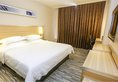 City Comfort Inn Baiyun Airport в Гуанчжоу Китай ✅. Забронировать номер онлайн по выгодной цене в City Comfort Inn Baiyun Airport. Трансфер из аэропорта.