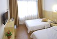 Guangzhou Suiyun Hotel в Гуанчжоу Китай ✅. Забронировать номер онлайн по выгодной цене в Guangzhou Suiyun Hotel. Трансфер из аэропорта.