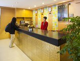Guangzhou Suiyun Hotel в Гуанчжоу Китай ✅. Забронировать номер онлайн по выгодной цене в Guangzhou Suiyun Hotel. Трансфер из аэропорта.
