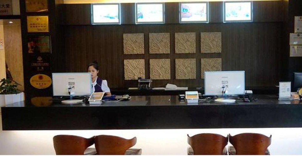 Guangzhou He Yuan Hotel в Гуанчжоу Китай ✅. Забронировать номер онлайн по выгодной цене в Guangzhou He Yuan Hotel. Трансфер из аэропорта.