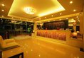 Guangzhou He Yuan Hotel в Гуанчжоу Китай ✅. Забронировать номер онлайн по выгодной цене в Guangzhou He Yuan Hotel. Трансфер из аэропорта.