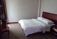 Good East Hotel в Гуанчжоу Китай ✅. Забронировать номер онлайн по выгодной цене в Good East Hotel. Трансфер из аэропорта.