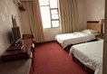 Good East Hotel в Гуанчжоу Китай ✅. Забронировать номер онлайн по выгодной цене в Good East Hotel. Трансфер из аэропорта.