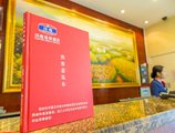 Hanting Express Guangzhou Yangji Branch в Гуанчжоу Китай ✅. Забронировать номер онлайн по выгодной цене в Hanting Express Guangzhou Yangji Branch. Трансфер из аэропорта.