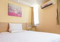 Hanting Express Guangzhou Yangji Branch в Гуанчжоу Китай ✅. Забронировать номер онлайн по выгодной цене в Hanting Express Guangzhou Yangji Branch. Трансфер из аэропорта.