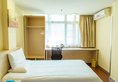 Hanting Express Guangzhou Yangji Branch в Гуанчжоу Китай ✅. Забронировать номер онлайн по выгодной цене в Hanting Express Guangzhou Yangji Branch. Трансфер из аэропорта.