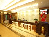 Guangdong Jinbaolai Hotel в Гуанчжоу Китай ✅. Забронировать номер онлайн по выгодной цене в Guangdong Jinbaolai Hotel. Трансфер из аэропорта.