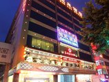 Guangdong Jinbaolai Hotel в Гуанчжоу Китай ✅. Забронировать номер онлайн по выгодной цене в Guangdong Jinbaolai Hotel. Трансфер из аэропорта.