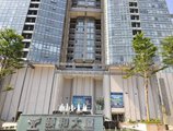 Guangzhou Yiyuan Apartment в Гуанчжоу Китай ✅. Забронировать номер онлайн по выгодной цене в Guangzhou Yiyuan Apartment. Трансфер из аэропорта.