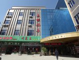 Guangzhou Mairong Hotel в Гуанчжоу Китай ✅. Забронировать номер онлайн по выгодной цене в Guangzhou Mairong Hotel. Трансфер из аэропорта.