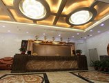 Guangzhou Mairong Hotel в Гуанчжоу Китай ✅. Забронировать номер онлайн по выгодной цене в Guangzhou Mairong Hotel. Трансфер из аэропорта.