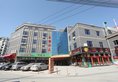 Guangzhou Mairong Hotel в Гуанчжоу Китай ✅. Забронировать номер онлайн по выгодной цене в Guangzhou Mairong Hotel. Трансфер из аэропорта.