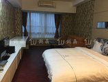 Bojing Wales International Apartment в Гуанчжоу Китай ✅. Забронировать номер онлайн по выгодной цене в Bojing Wales International Apartment. Трансфер из аэропорта.