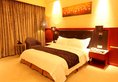 Guangzhou Cedar Hotel в Гуанчжоу Китай ✅. Забронировать номер онлайн по выгодной цене в Guangzhou Cedar Hotel. Трансфер из аэропорта.