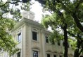 ShaMian Hotel в Гуанчжоу Китай ✅. Забронировать номер онлайн по выгодной цене в ShaMian Hotel. Трансфер из аэропорта.