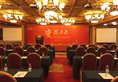 Kingstyle Guansheng Hotel в Гуанчжоу Китай ✅. Забронировать номер онлайн по выгодной цене в Kingstyle Guansheng Hotel. Трансфер из аэропорта.