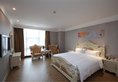 Kingstyle Guansheng Hotel в Гуанчжоу Китай ✅. Забронировать номер онлайн по выгодной цене в Kingstyle Guansheng Hotel. Трансфер из аэропорта.