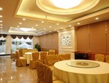 Guangzhou Yuehai Hotel в Гуанчжоу Китай ✅. Забронировать номер онлайн по выгодной цене в Guangzhou Yuehai Hotel. Трансфер из аэропорта.