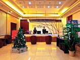 Tavernew Hotel в Гуанчжоу Китай ✅. Забронировать номер онлайн по выгодной цене в Tavernew Hotel. Трансфер из аэропорта.