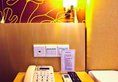 Tavernew Hotel в Гуанчжоу Китай ✅. Забронировать номер онлайн по выгодной цене в Tavernew Hotel. Трансфер из аэропорта.